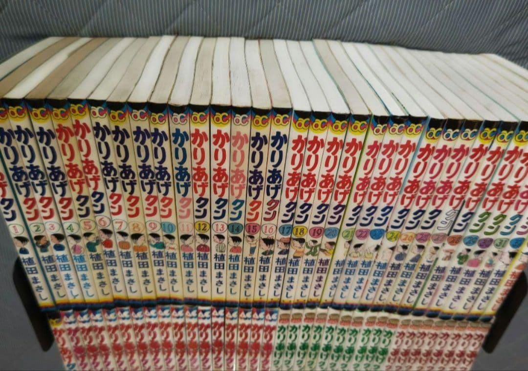 かりあげクン : ほんにゃらゴッコ 第1巻〜第68巻セット 植田まさし