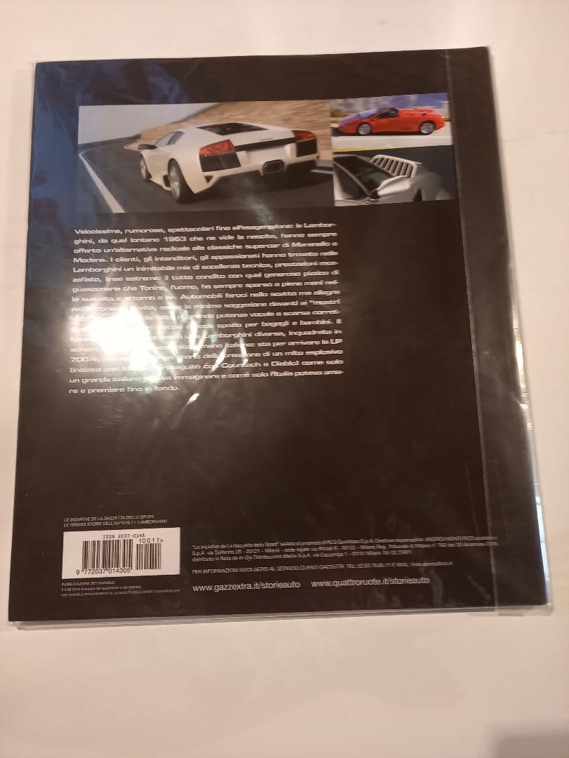 LAMBORGHINI　輸入書　歴史本　ランボルギーニ