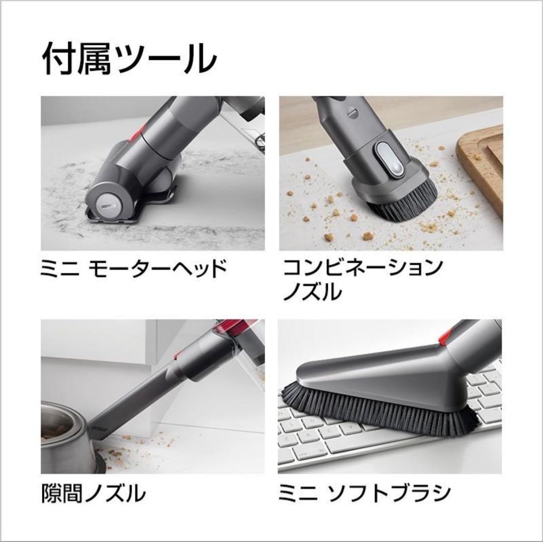 掃除機 コードレス掃除機 ダイソン Dyson Cyclone ダイソン掃除機