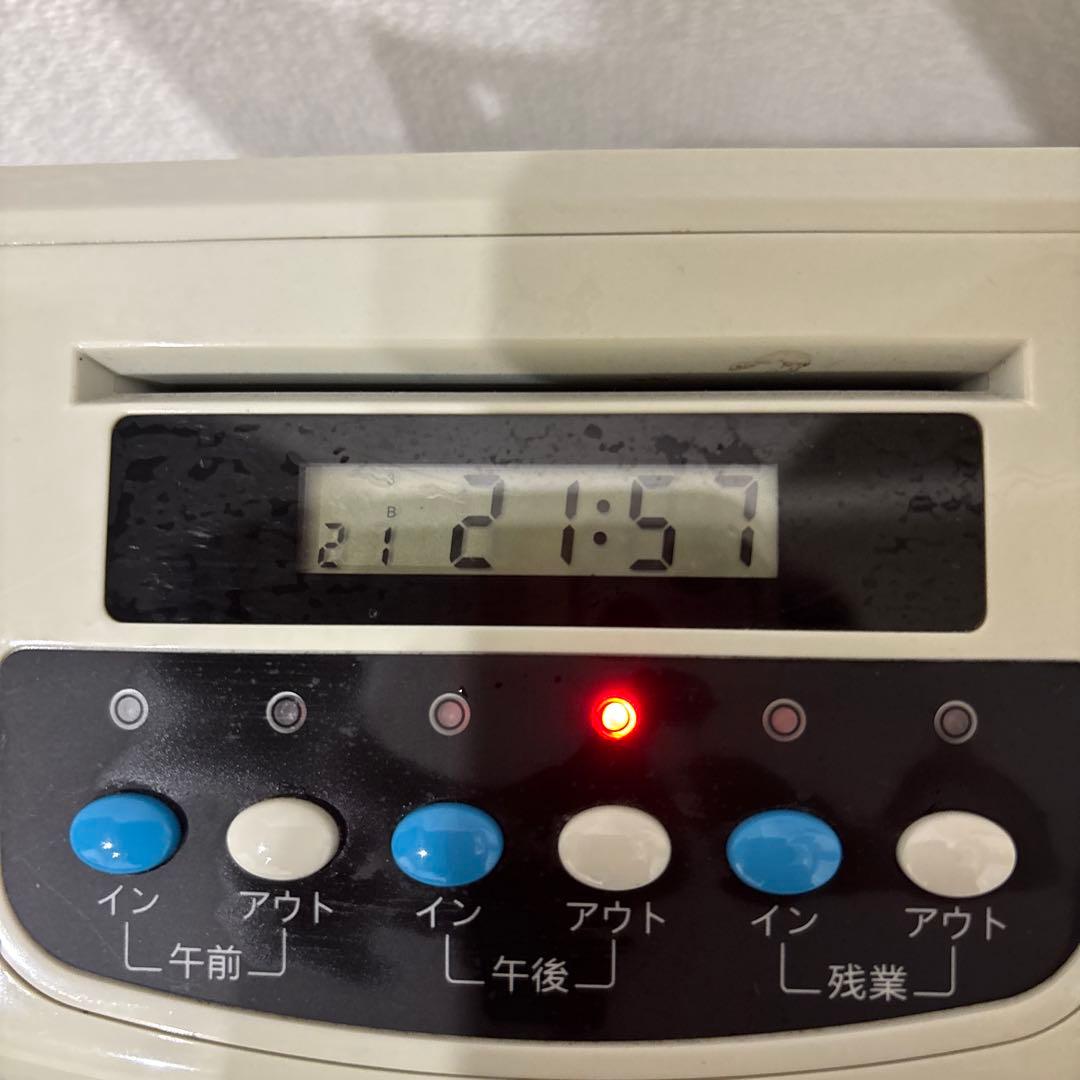 タイムカード本体　カード
