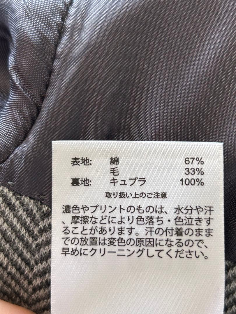 ブルックスブラザーズ　 テーラードジャケット　スーツ　セットアップ