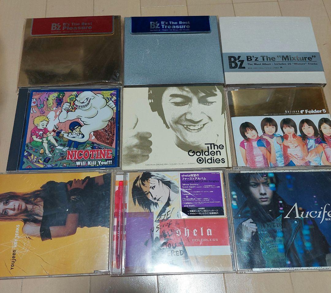 邦楽CD(シングル、アルバム込） 40種セット　(B'z、椎名林檎など)