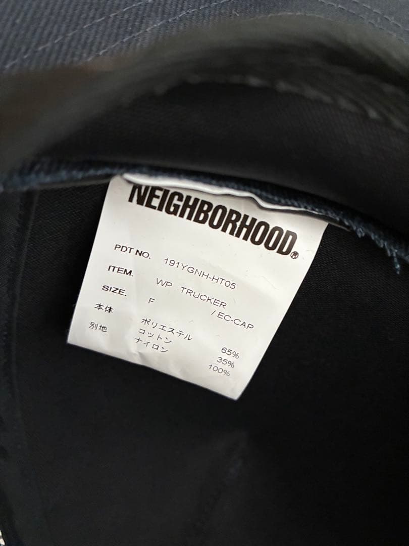 新品　NEIGHBORHOOD ネイビー トラッカーキャップ