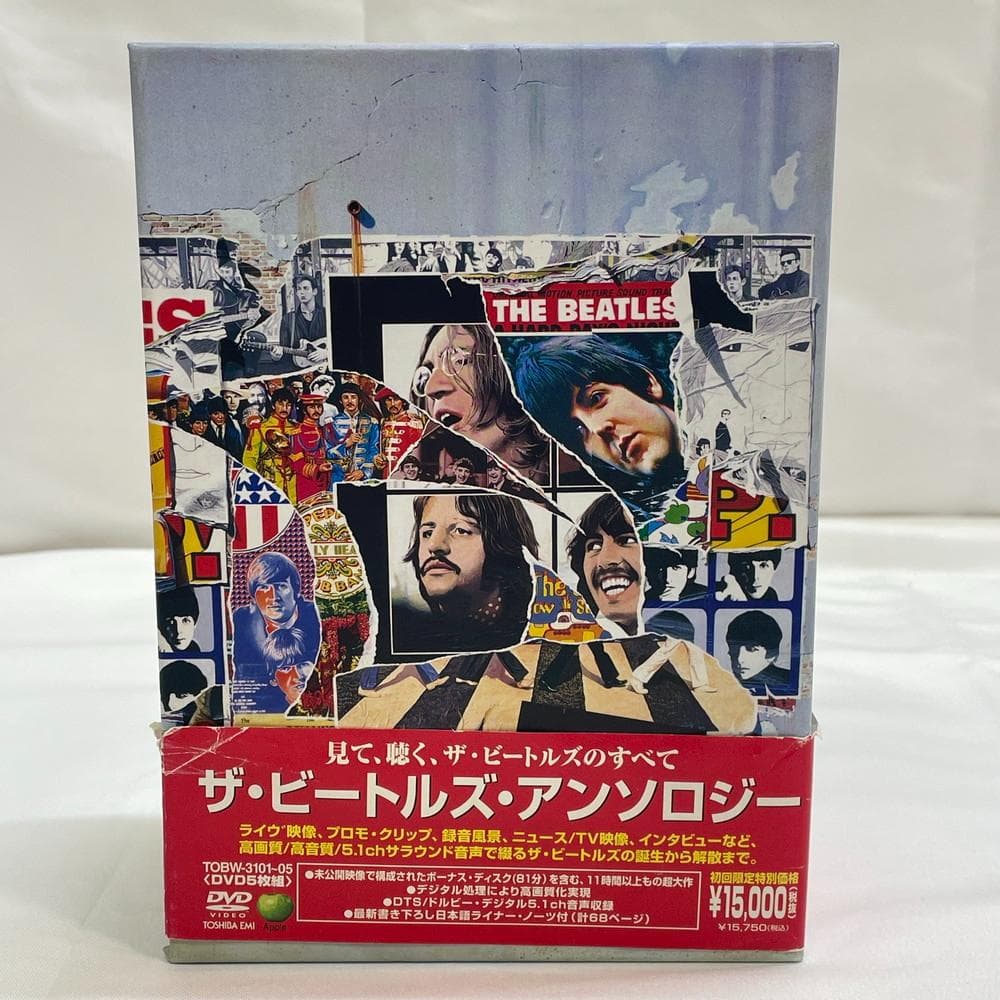 ◆ザ・ビートルズ・アンソロジー初回限定生産特別価格版 02059