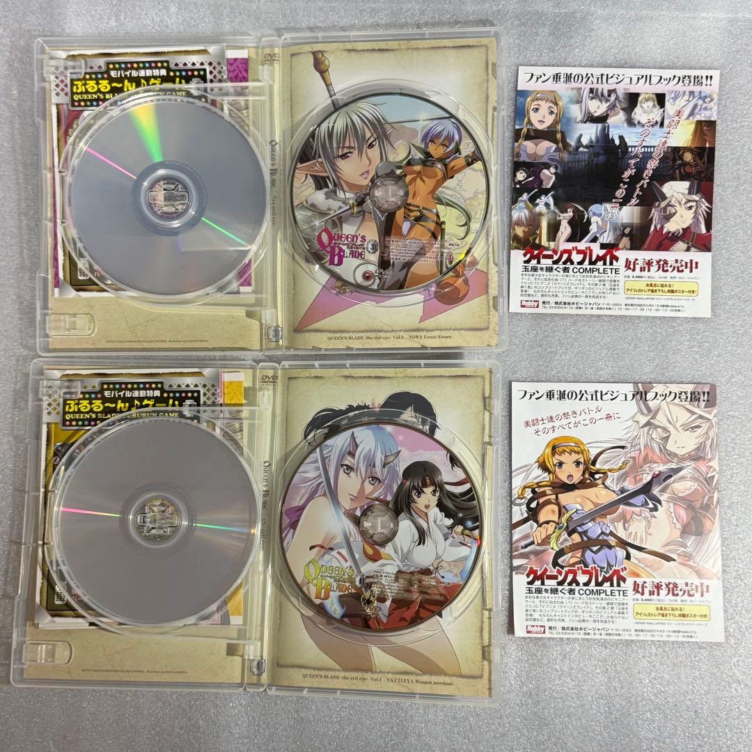 全6巻 特典付 クイーンズブレイド 玉座を継ぐ者　DVD