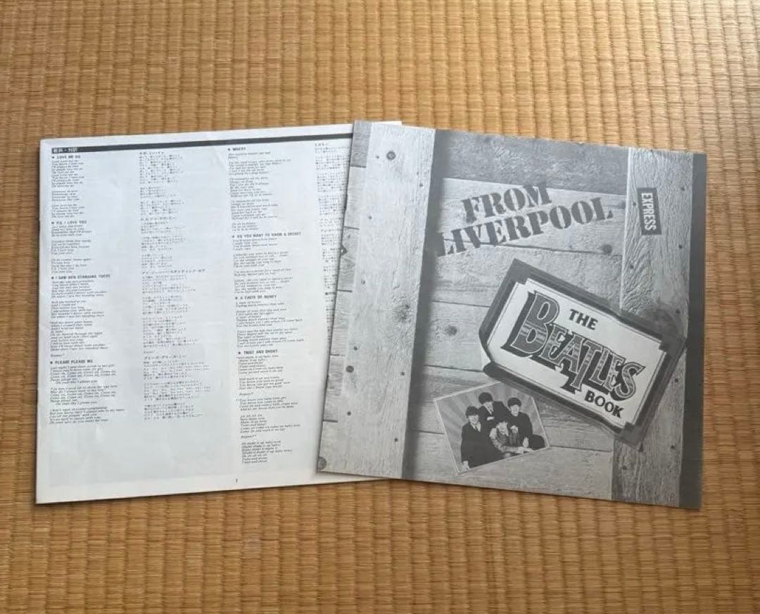 THE BEATLES BOX 8曲収録 ザ・ビートルズ レコード