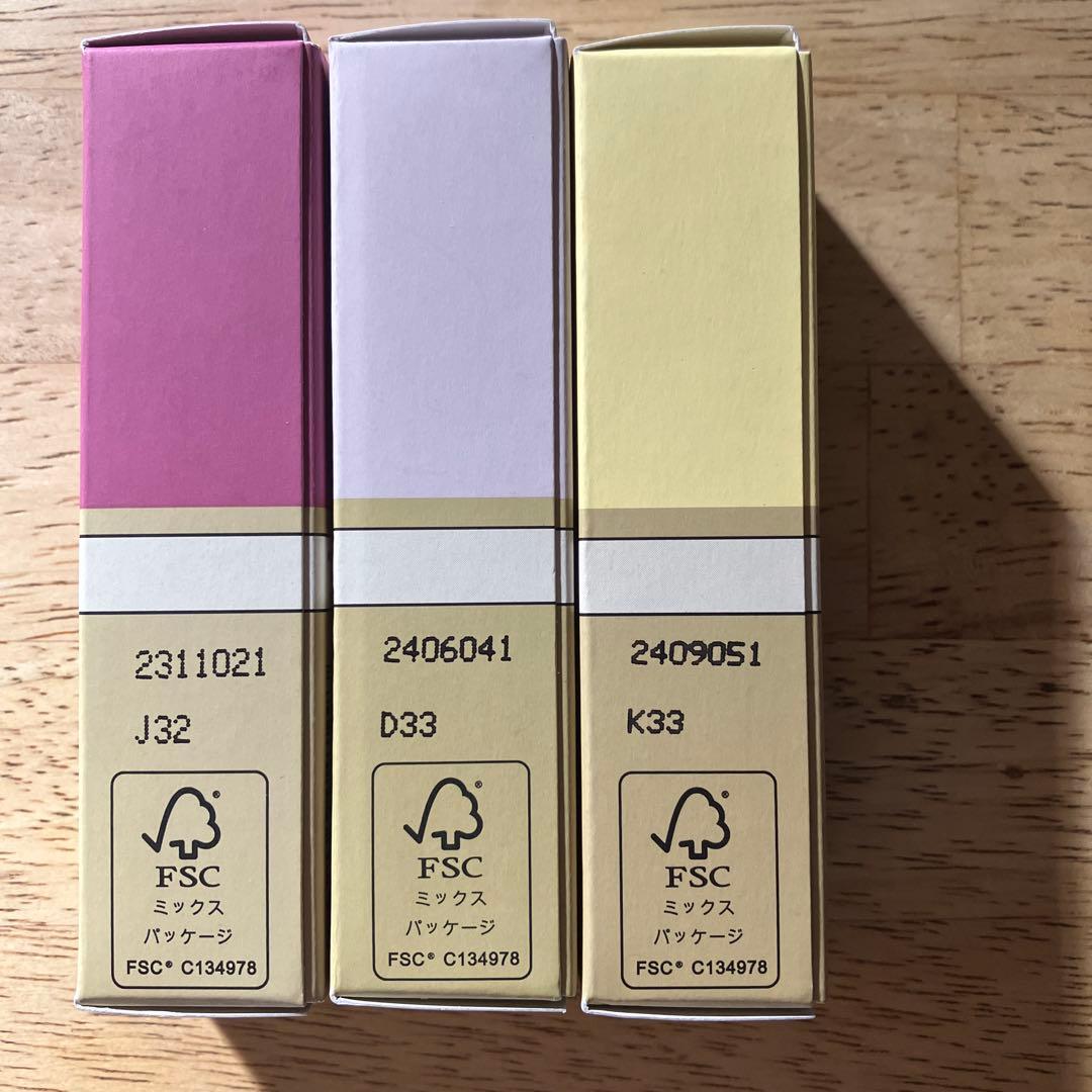 【新品】ニールズヤード　アロマパルス　3本セット