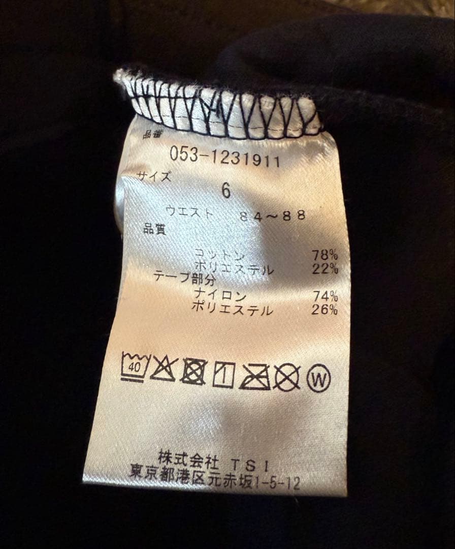 訳あり　PEARLY GATES ブラック ジョガーパンツ ゴルフ　6 L XL