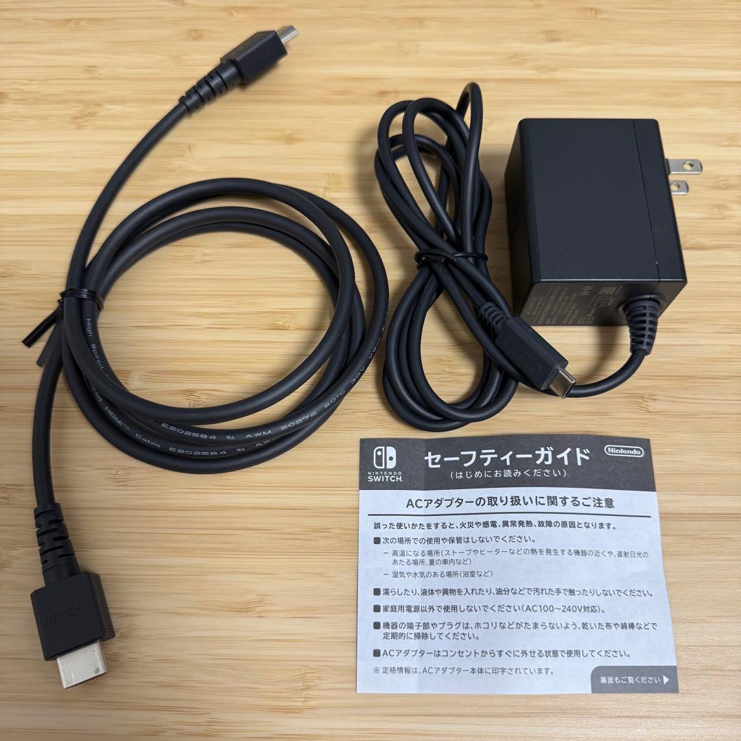 【付属品完備＋64GBカード付き】ニンテンドースイッチ バッテリー強化版