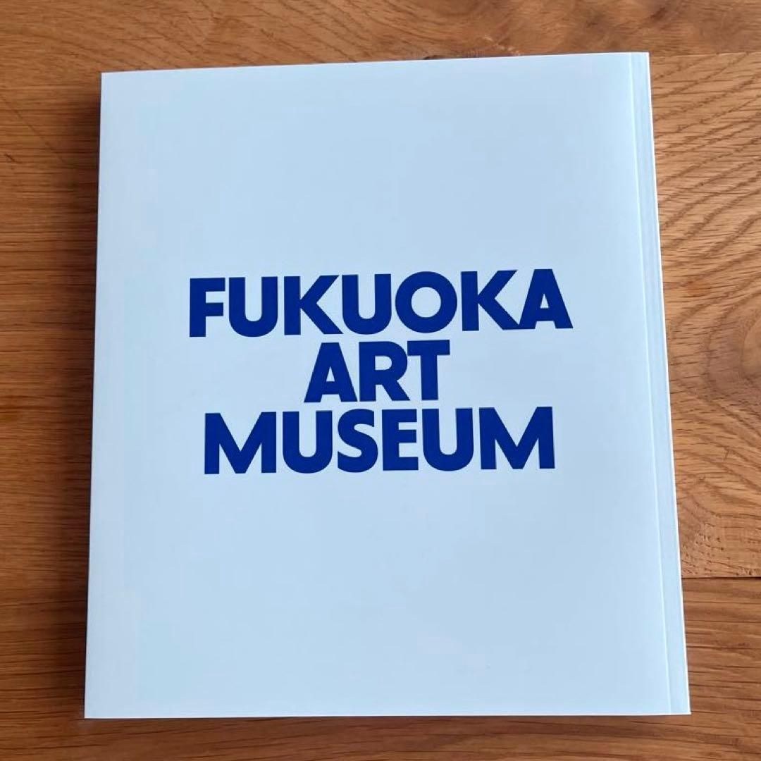 KYNE 図録 ADAPTATION FUKUOKA ART MUSEUM