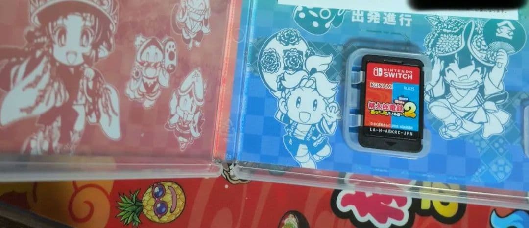 桃太郎電鉄2 あなたの町もきっとある 東日本編+西日本編 Switch