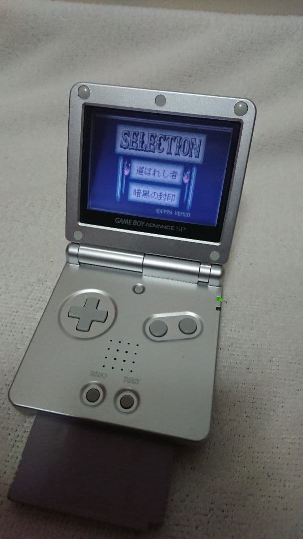 セレクション ゲームボーイ 動作品