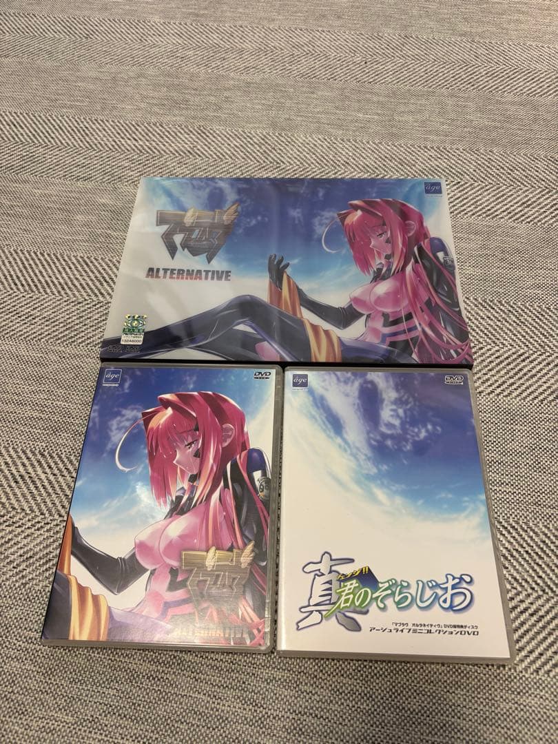 【初回限定版】　マブラヴ　オルタネイティヴ　DVDパッケージ　アージュAge