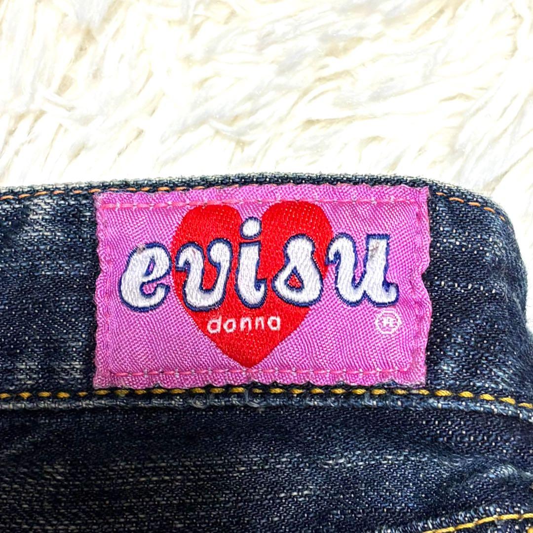 EVISU エヴィス　ストレートデニム 29 ピンク　カモメ