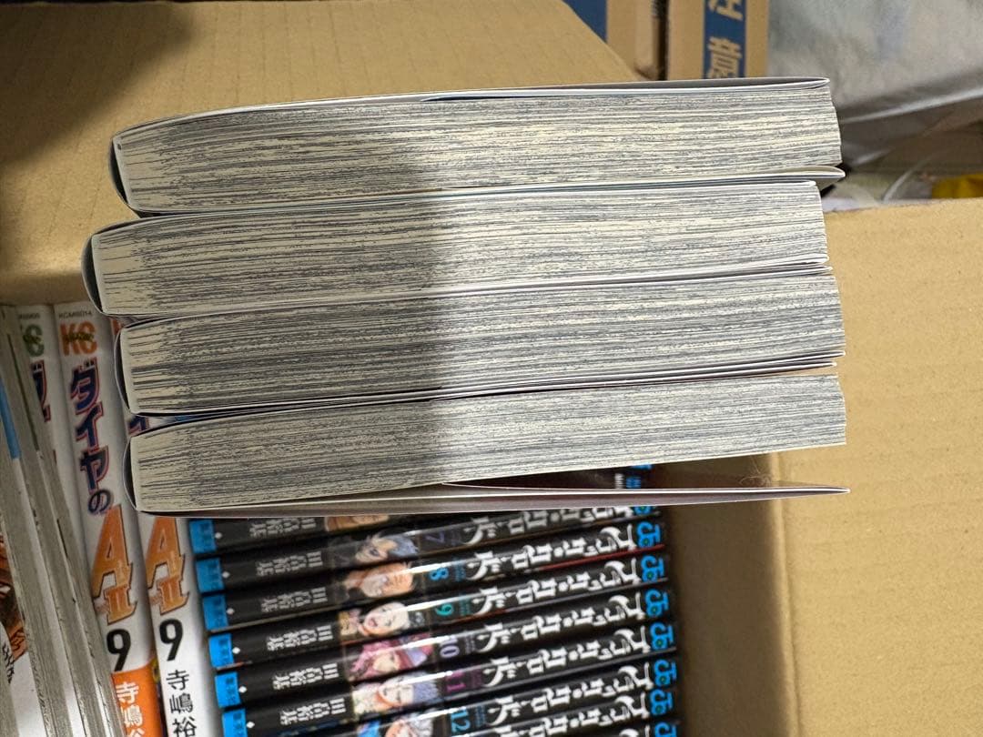 ブラッククローバー 全巻セット (1-35巻)