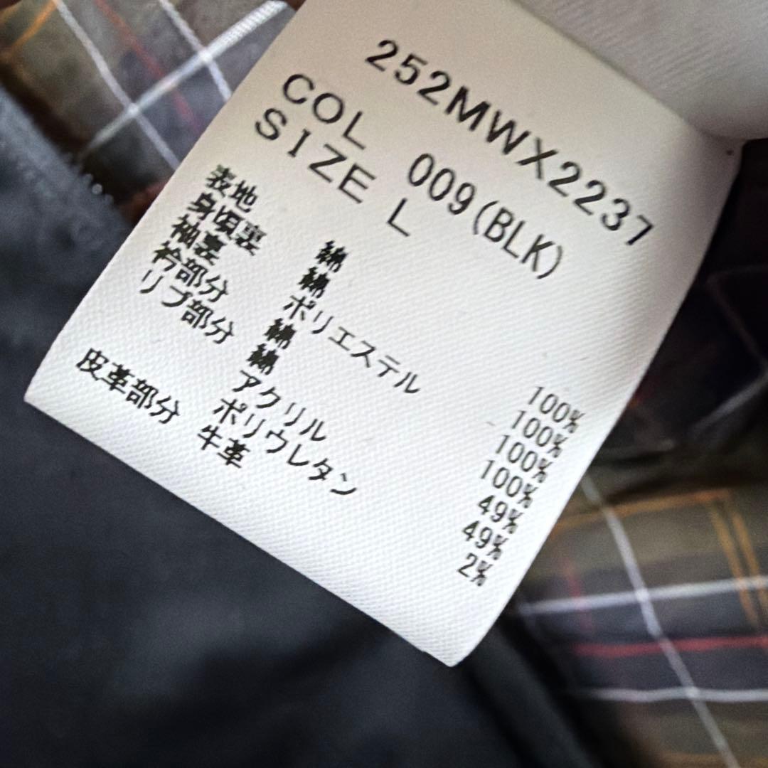 美品バラクーダ&バブアーポートン（Wax）ジャケット