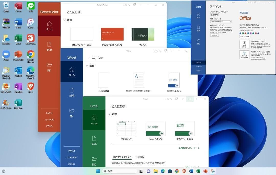 即戦力!小型高性能PC HP 400 G5 i5-8500 office2021