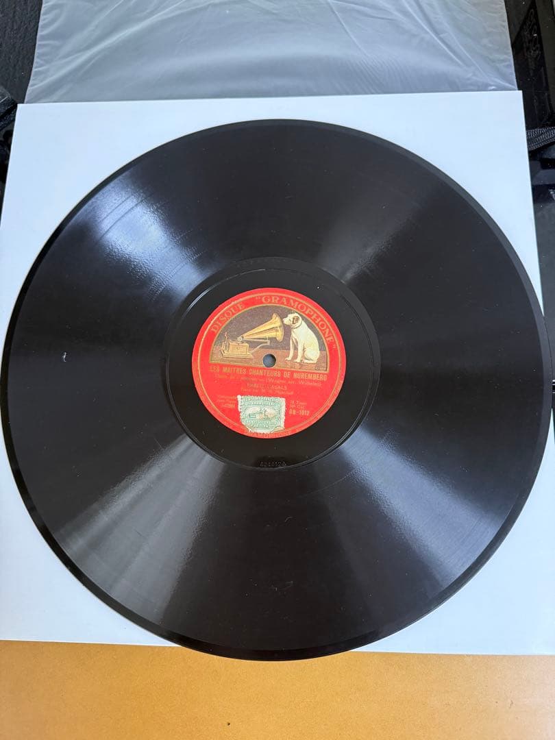 SP12inCLASSIC仏両面盤 3枚パブロカザルス/バッハ他 写真参照も