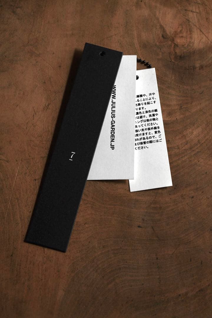 Julius ハーネスベストバッグ　ブラック　yohji yamamoto