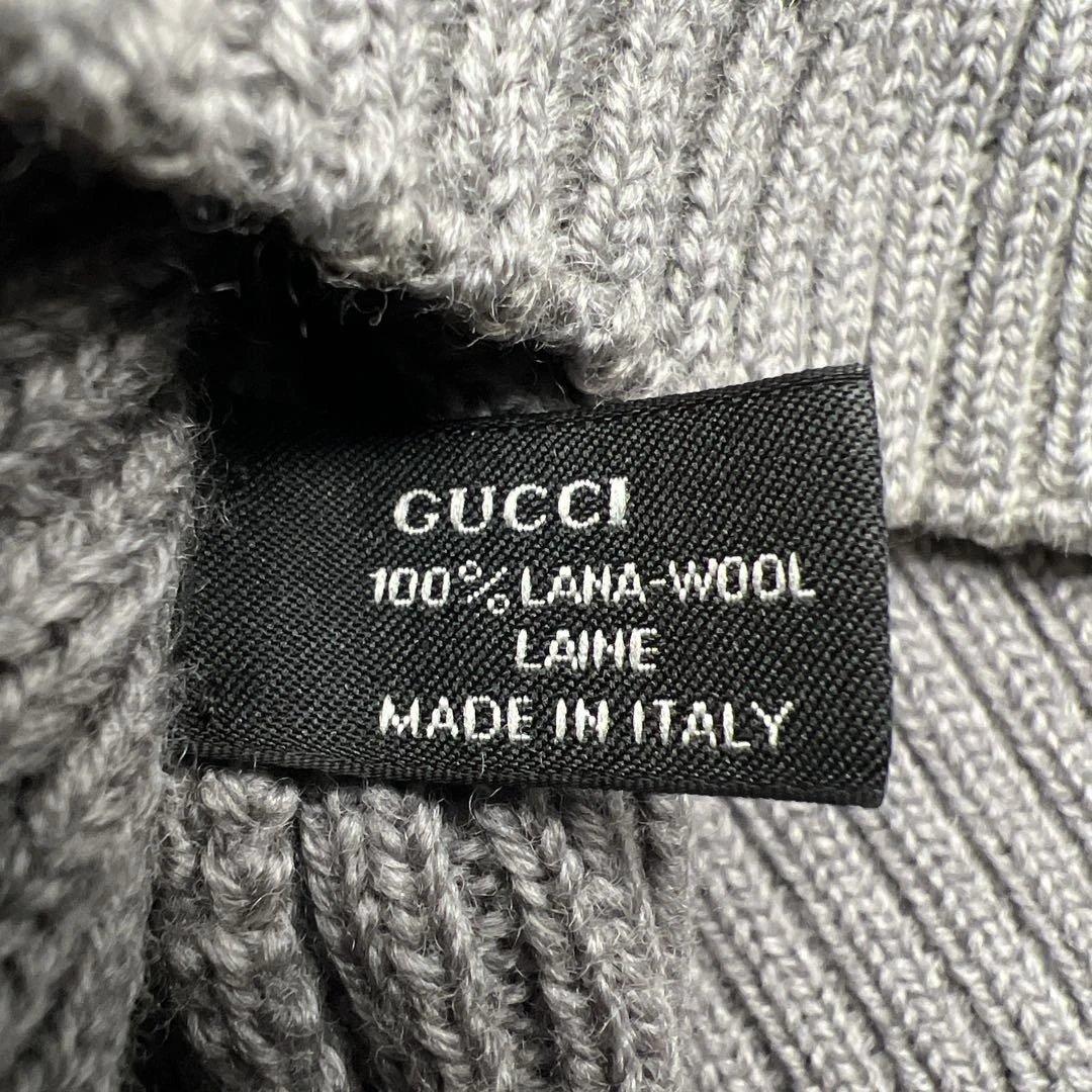 美品 GUCCI グッチ ニット帽 インターロッキングG ウール100% グレー