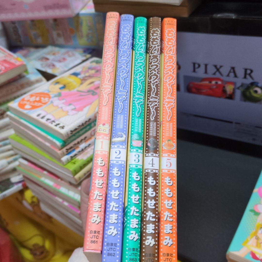 ももせたまみシリーズ総３４巻セット。