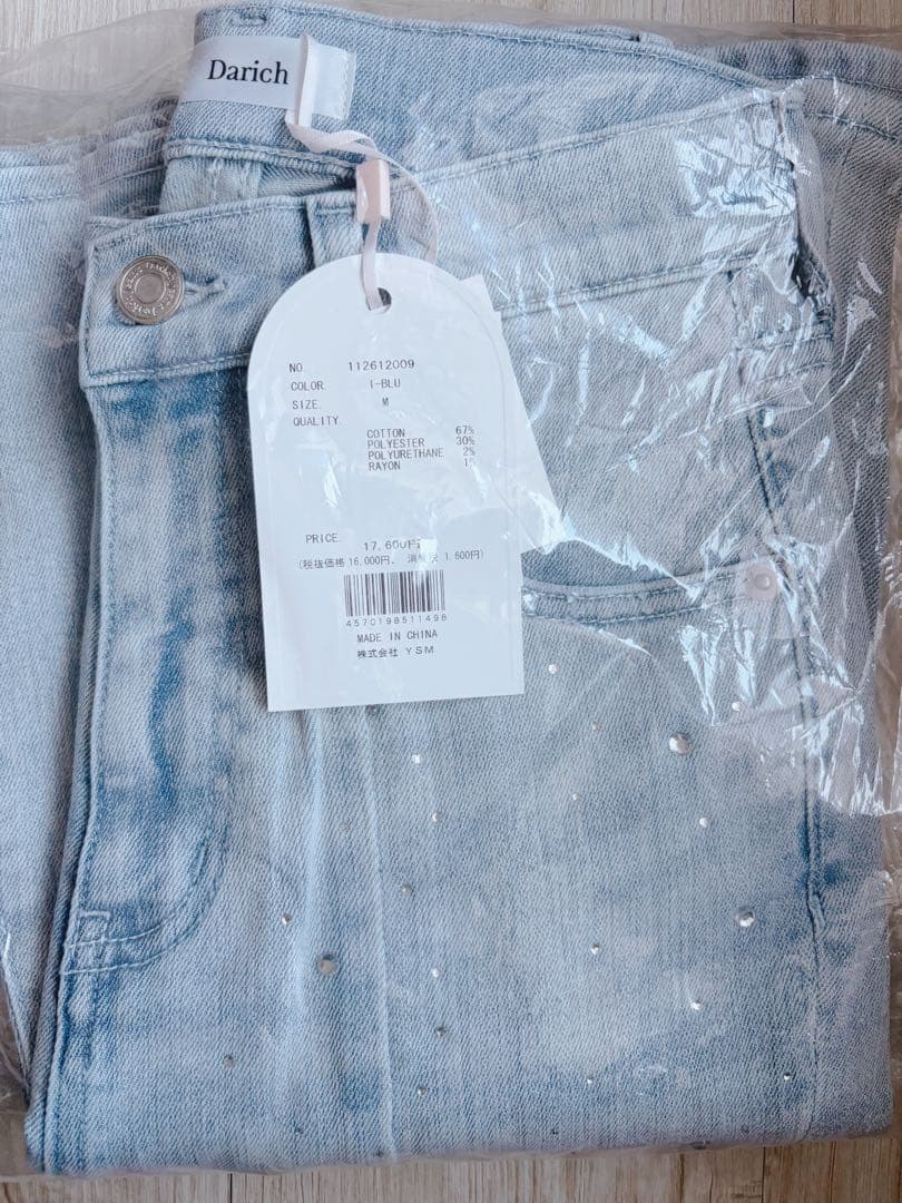 darich ダーリッチ ドロップビジューフレアデニムパンツ