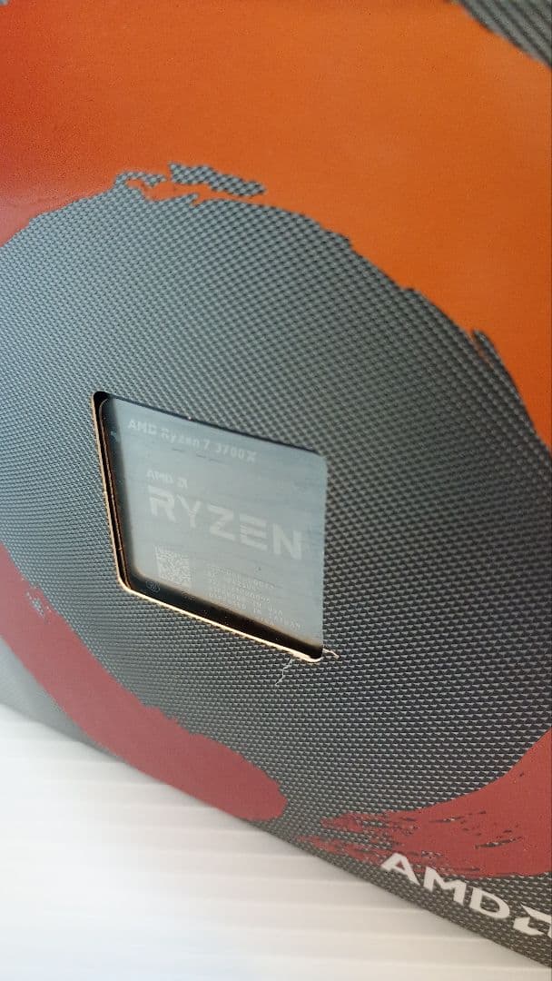 CPU AMD Ryzen 7 3700X CPU