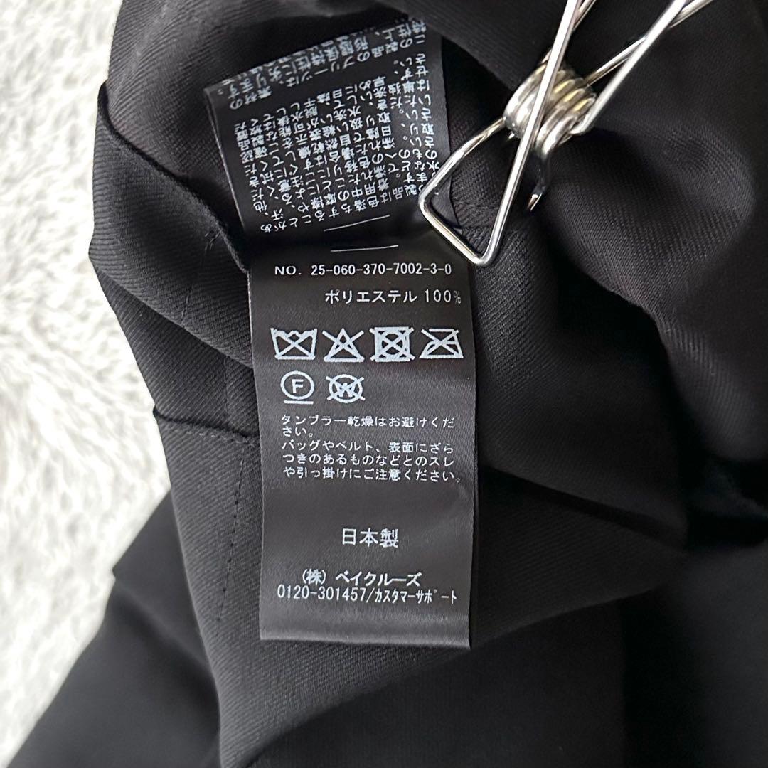 美品 25AW レサージュ ロングプリーツスカート 36 ブラック