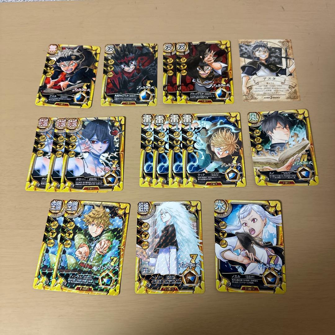 ブラッククローバー 特典　キャラクター カード まとめ売り 36枚
