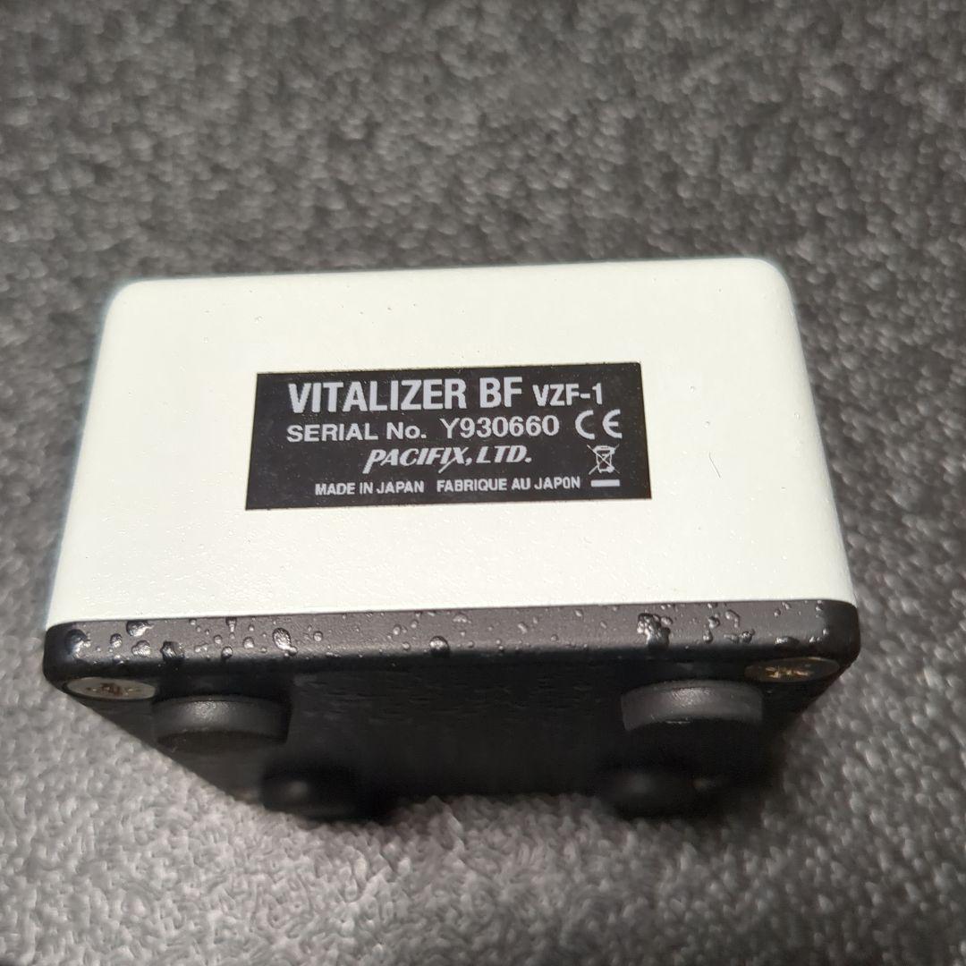 ベース Providence VITALIZER BF