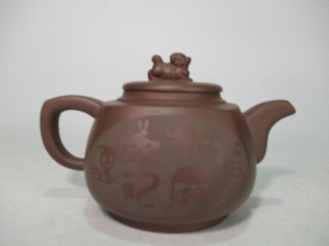 急須 宝瓶 中国宜興 紫砂壷 朱泥 工芸美術師 呉恵芳 造 未使用 煎茶道具