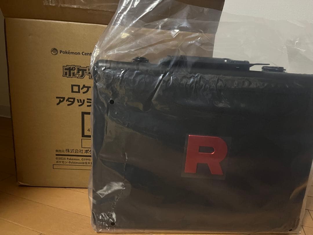 ロケット団のアタッシュケース　ケースのみ