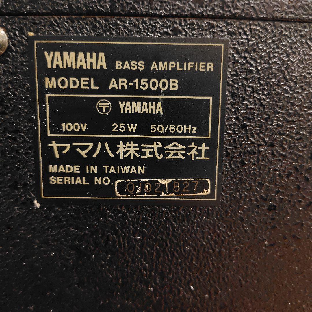 YAMAHA BASS AMPLIFIER AR‐1500B