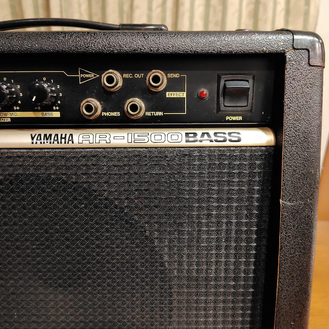 YAMAHA BASS AMPLIFIER AR‐1500B