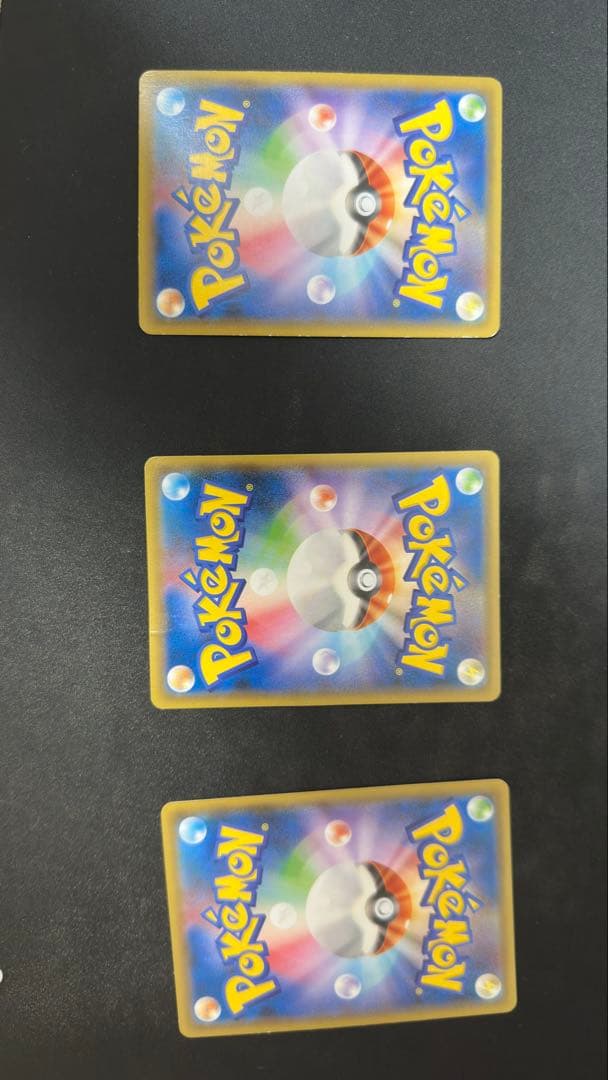 光輪の超魔神 フーパ 入場者プレゼント PROMO XYシリーズプロモ3枚セット
