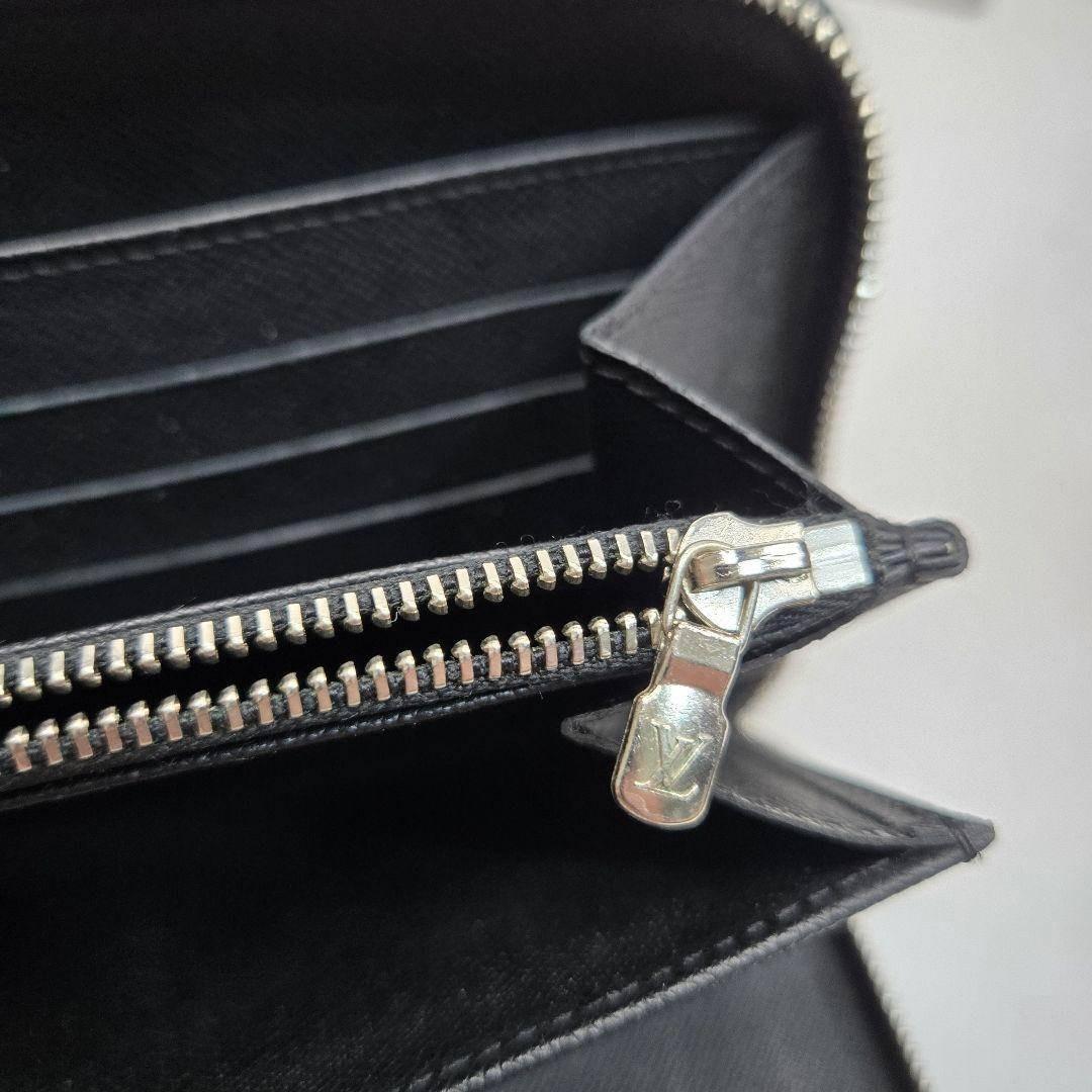 LOUIS VUITTON ジッピーオーガナイザー エレクトリック エピレザー