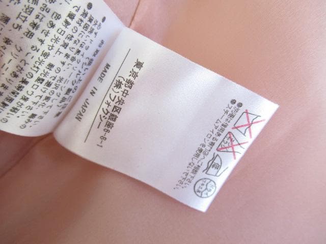 FOXEY　フォクシー　ウール　シルク　幻　リトルマーメイド　ワンピース　38