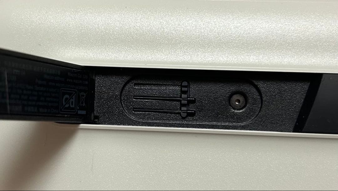 Wacom One DTC133 [ホワイト]