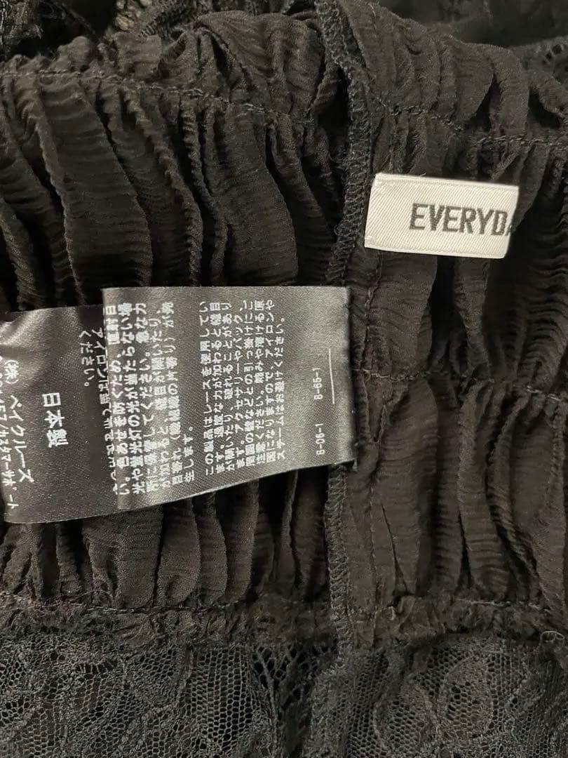 deuxieme classe レーススカート