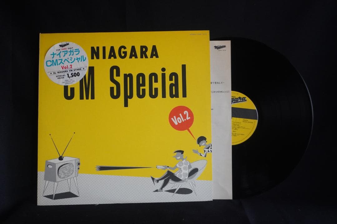 【LP】大滝詠一 ナイアガラ関連のレコード8作品セット アナログ盤