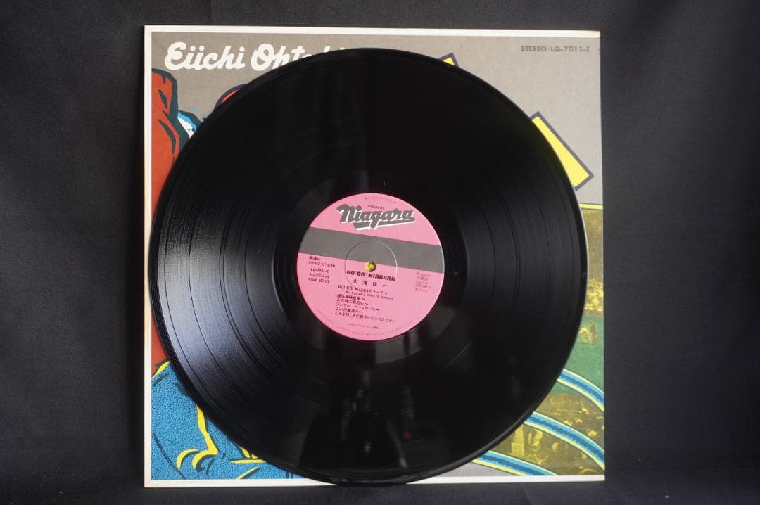 【LP】大滝詠一 ナイアガラ関連のレコード8作品セット アナログ盤