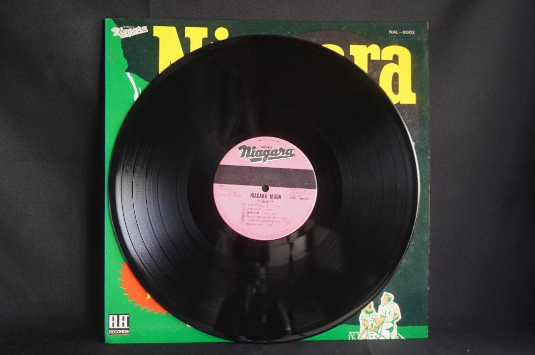 【LP】大滝詠一 ナイアガラ関連のレコード8作品セット アナログ盤