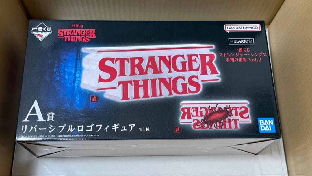 一番くじ STRANGER THINGS A賞 リバーシブルフィギュア