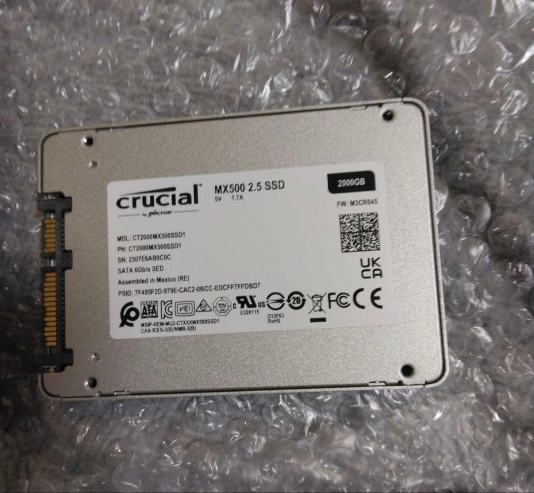 内蔵型SSD Crucial MX500 2TB