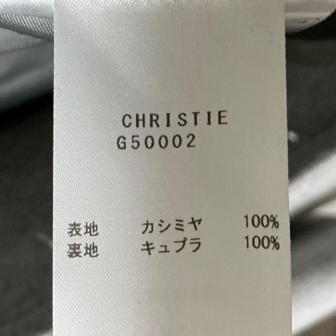【極美品】タリアトーレ　カシミヤ100%　チェスターコート　CHRISTE