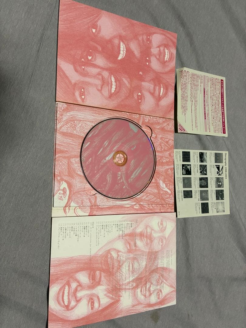 LIVE 1997-2004 2005-2009 ゆらゆら帝国