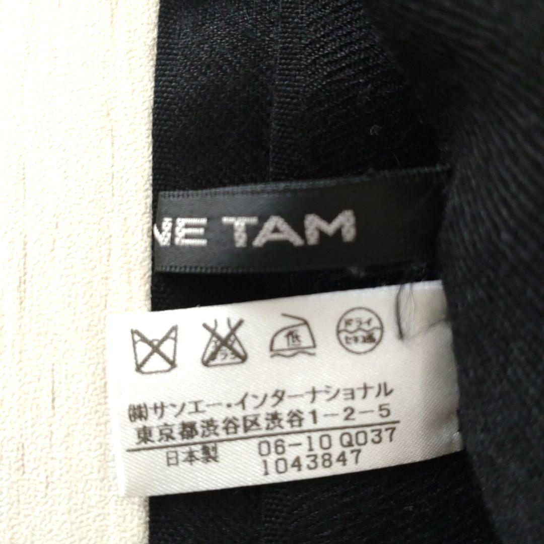 vivienne tam ストール　黒 花柄 刺繍 シルク50%カシミヤ50%