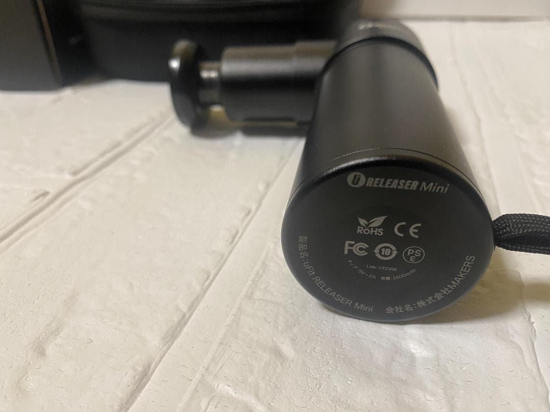 筋膜リリース　uFit RELEASER Mini　マッサージガン 国内正規品
