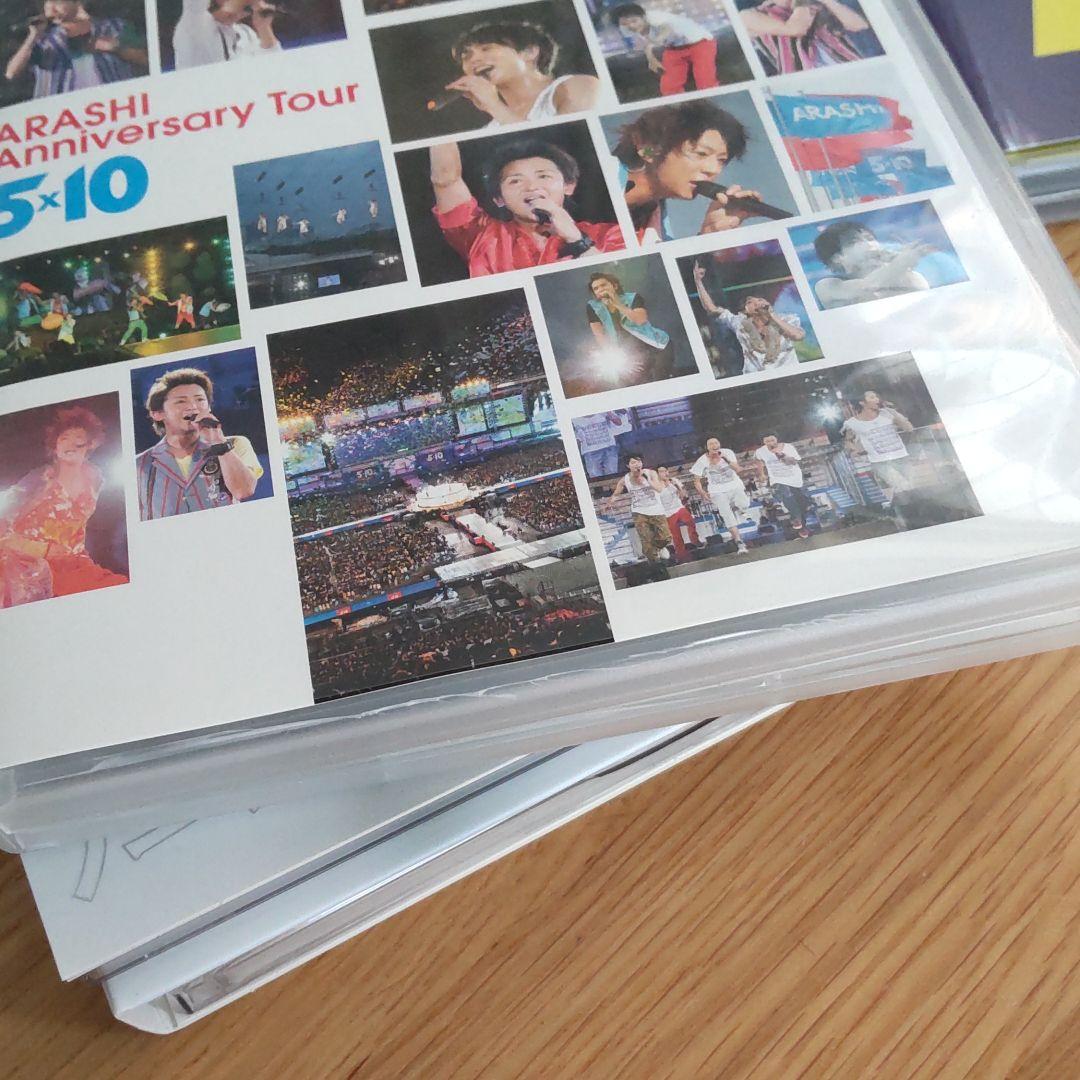 嵐 dvd アラシゴト