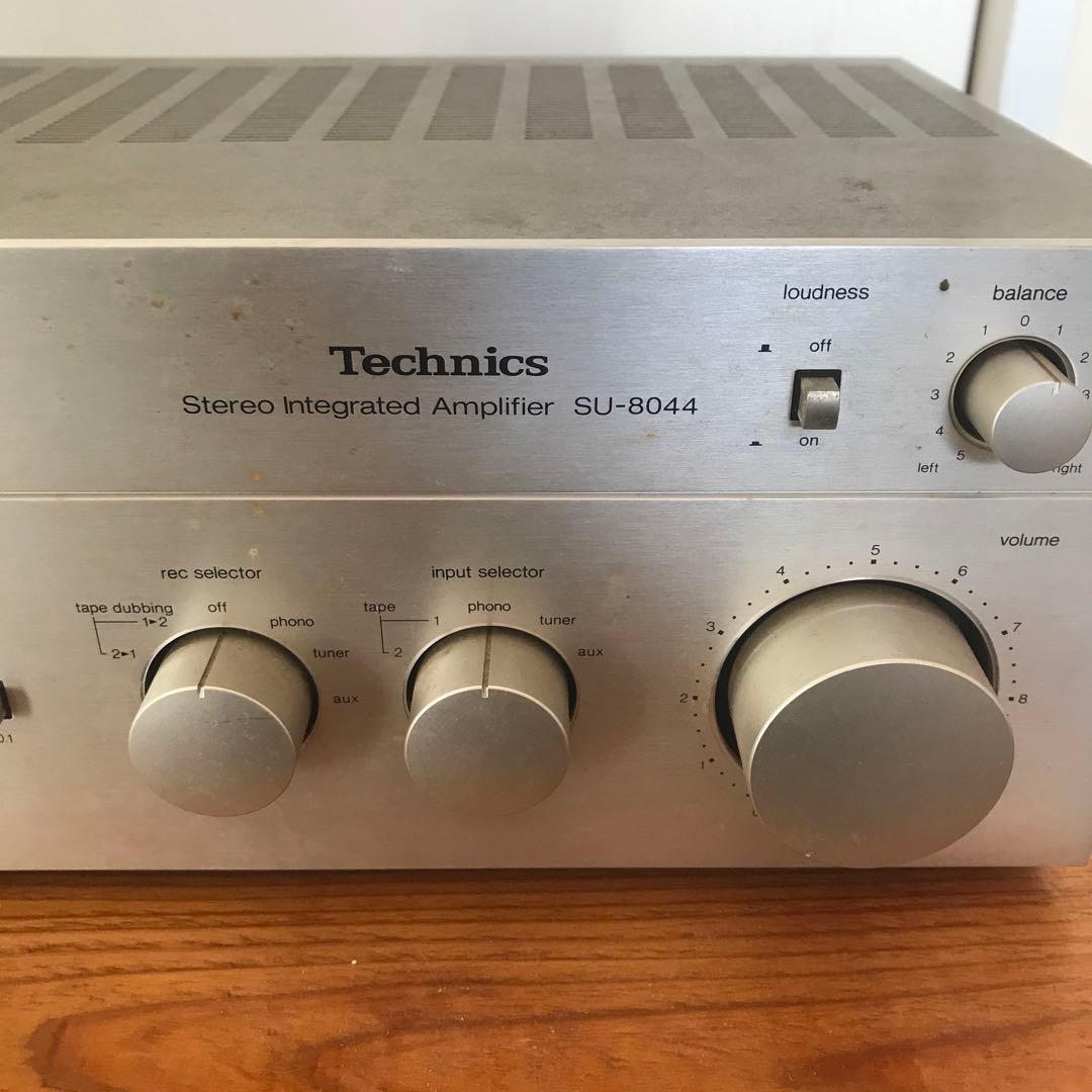 Technics ステレオインテグレーテッドアンプ SU-8044